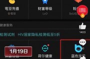 娱乐吃瓜大v,跟随大V吃瓜，揭秘明星幕后故事
